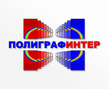 Логотип. Центр дизайна и полиграфии ПолиграфИнтер, г. Свободный